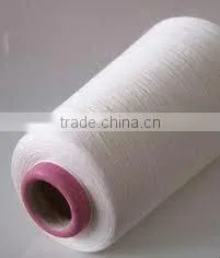 polyester textured yarn