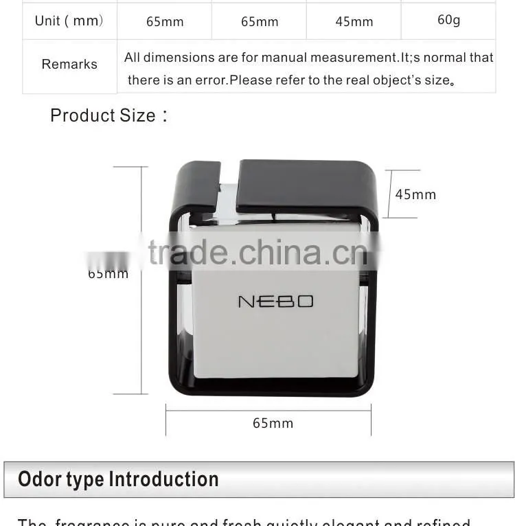 2014 fashion high end famous brand concentrated air freshener fragrance with attractive designs