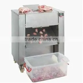 chicken breast cutting machine