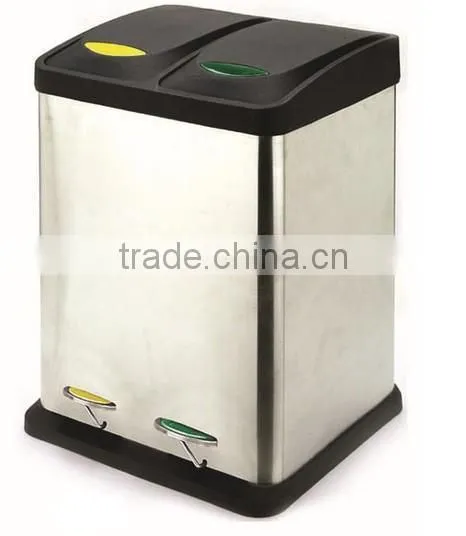 2-compartment Pedal Waste Bin