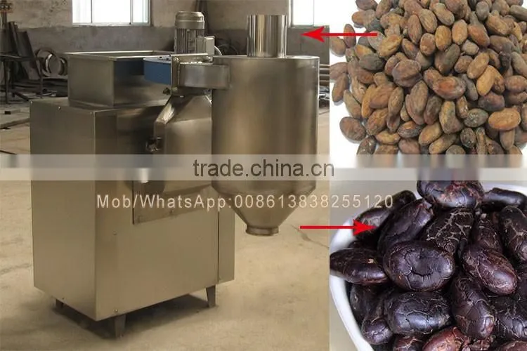 Automatic Roasted Cacao Nib Peeler Roasted Coffee husk Peeler Machine
