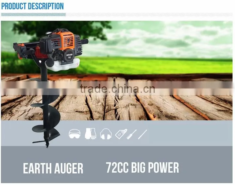 Garden tools earth auger drillng tools hole digger ground auger drill with 72cc big power