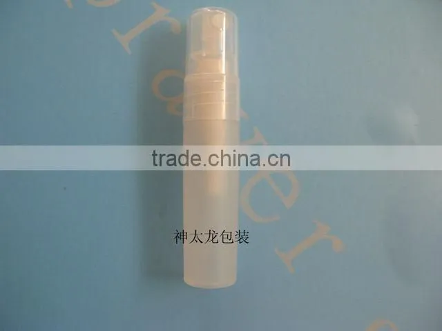 plastic empty perfume bottles for sale