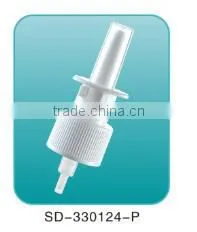 Medical dust-free workshop nasal sprayer SD-03