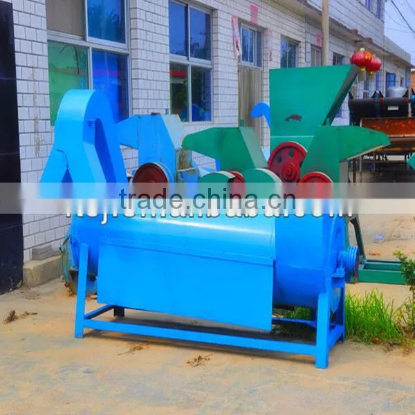 Remove plastic film water machine