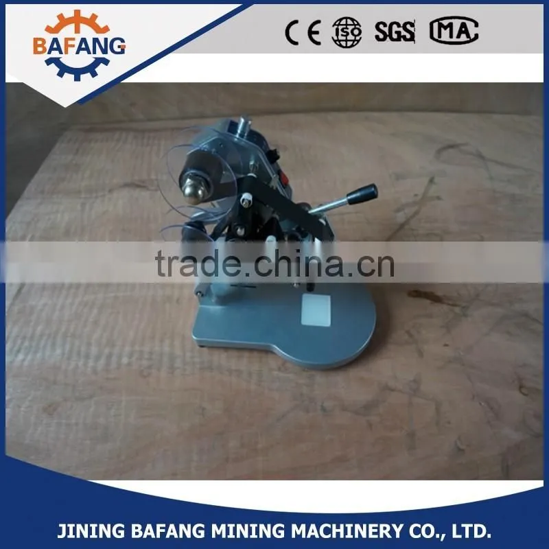 DY-8 Manual Expire Date/Batch Number Coding Machine