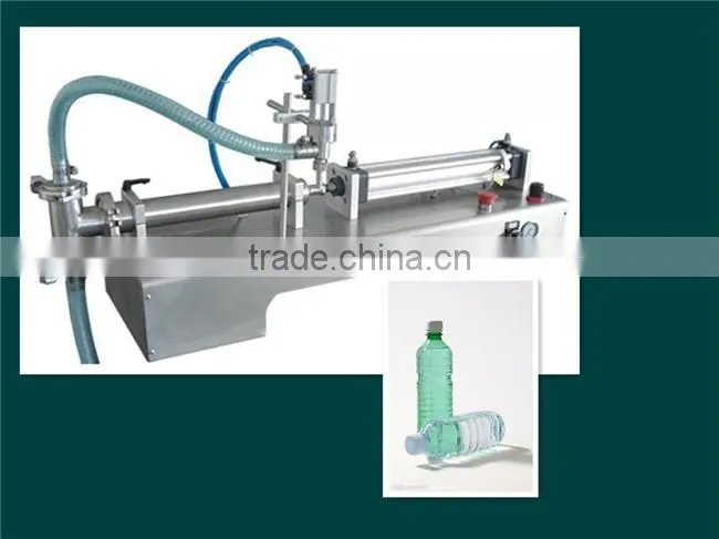 100-200 ml per time quickly drink filling machine with best price