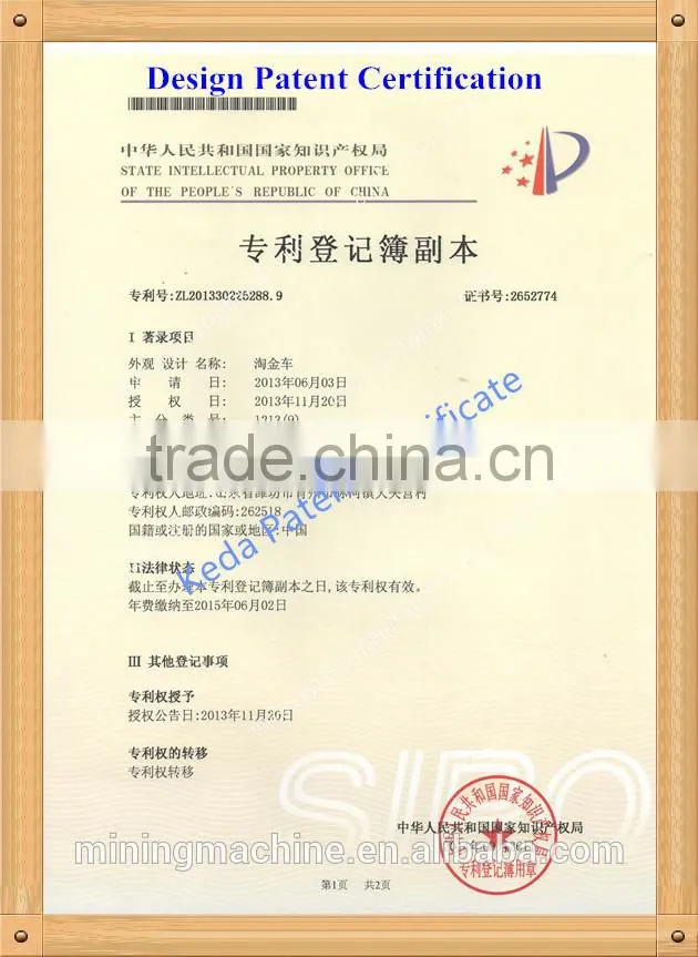 60m3 Small Self-unloading River Sand Barge Boat