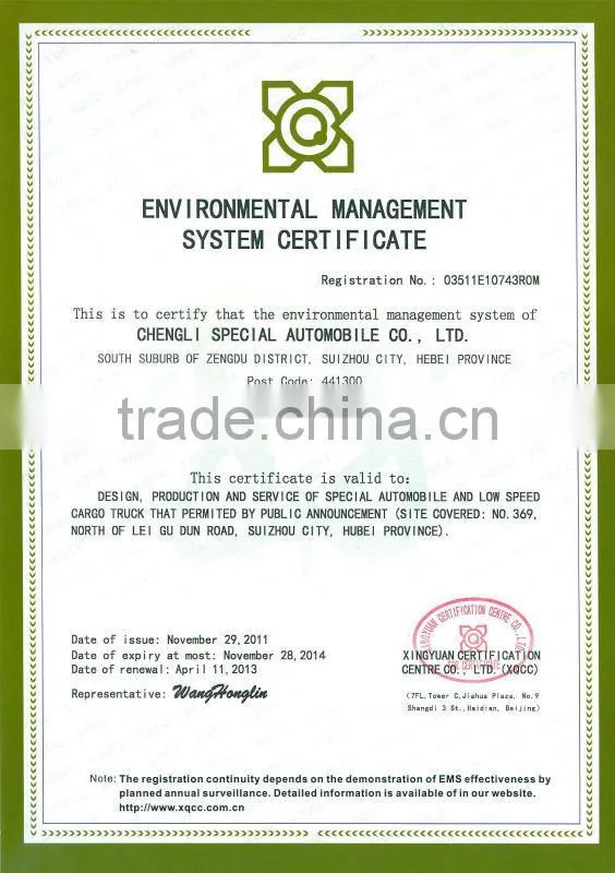 New Design Kingrun 4*2 DONGFENG Cargo truck 12 ton