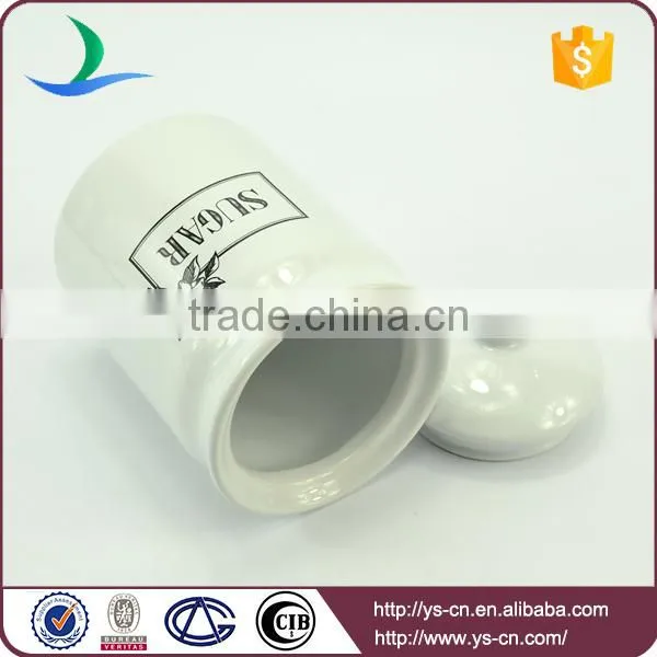 2015 Modern ceramic coffee sugar tea canisters food storage
