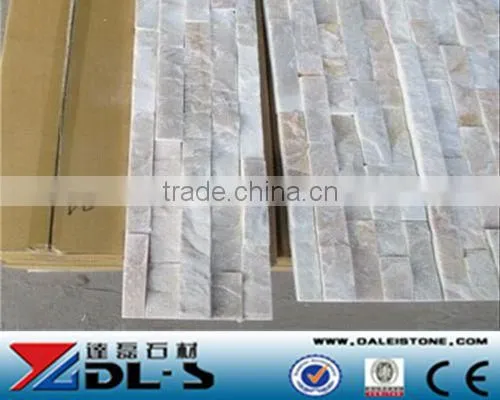 Yellow Slate Mushroom Stone Wall Cladding, natural decorative stone