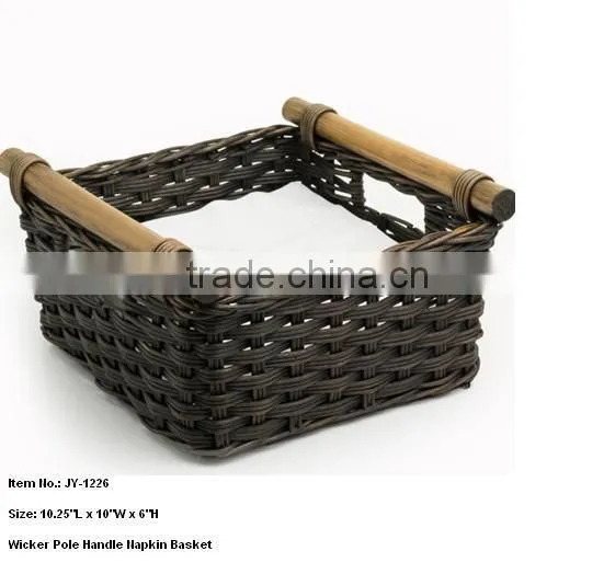 Narrow wicker magazine basket with wooden handles