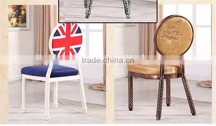 wholesale Quality European antique metal upholstered oval back dining chair QL-T854