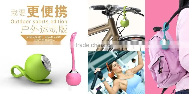 2017 trending products portable pumpkin waterproof bluetooth speaker