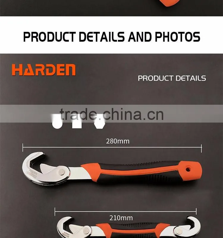 Two Pieces Multi-Function Wrench