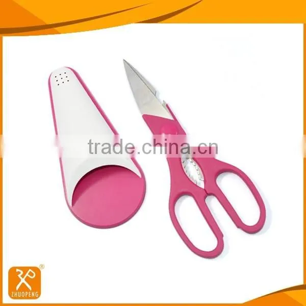 8'' Household kitchen scissors with fridge magnetic cover