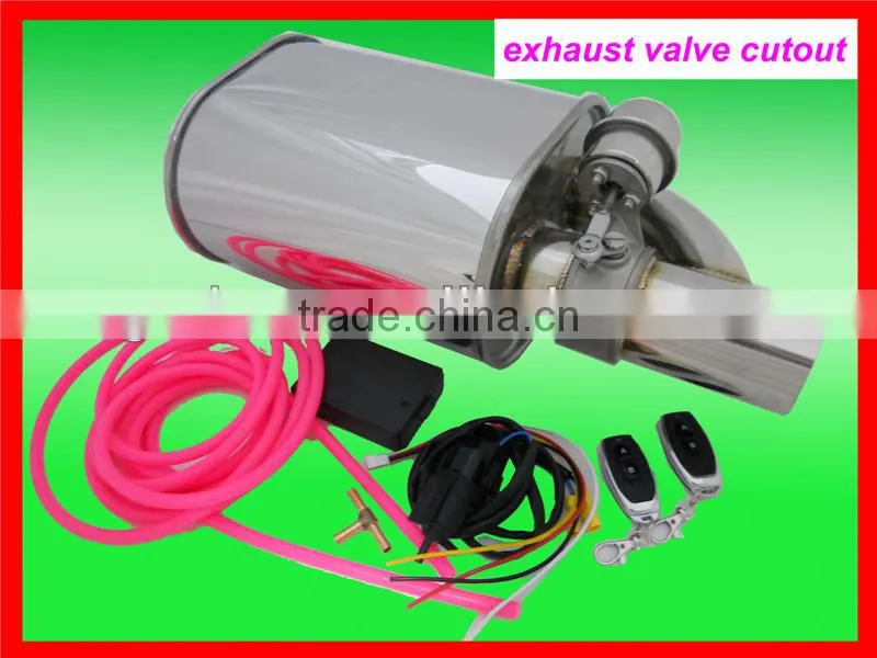 car part racing universal exhaust vacuum exhaust valve
