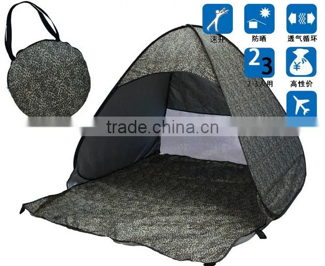 Shuoyang 2016 new design waterproof folding two person use camping tent for hiking