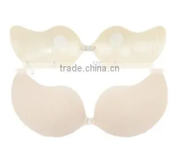 High quality but LOW PRICE nude bra