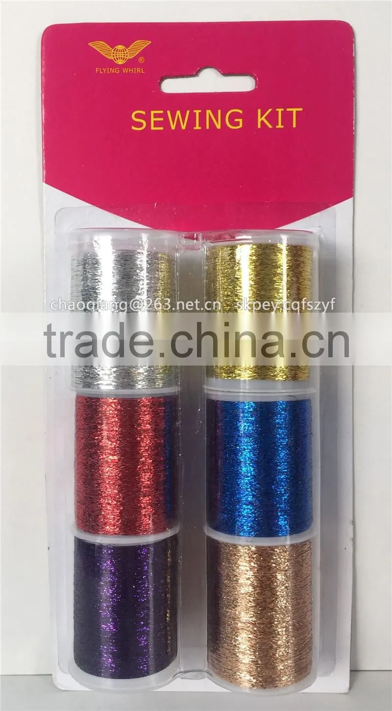 mx type knit metallic yarn,sparkle metallic