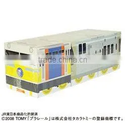 Japan Facial Tissue --- Train Design Box 'Cassiopeia'
