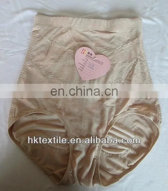 2014 hot newly ladies hip shapewear brief accept OEM