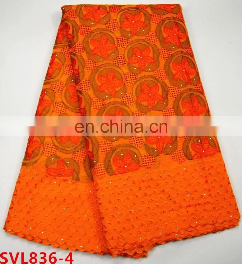 2017 African heavy swiss cotton lace fabric , Yellow +blue color nigeria cotton lace ,african dresses lace fabric cotton