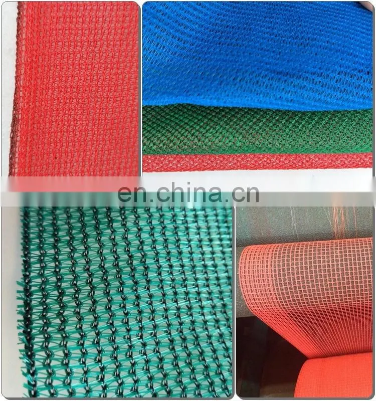 180gsm Invisible Construction safety net price for balcony or building