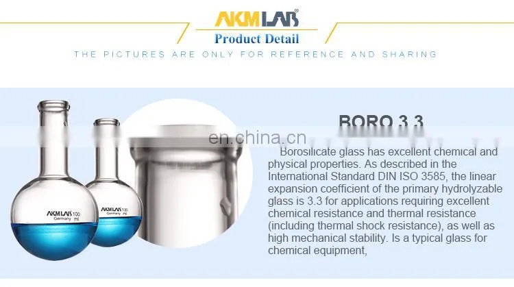AKMLAB Borosilicate Glass 250ml Round Bottom Boiling Flask