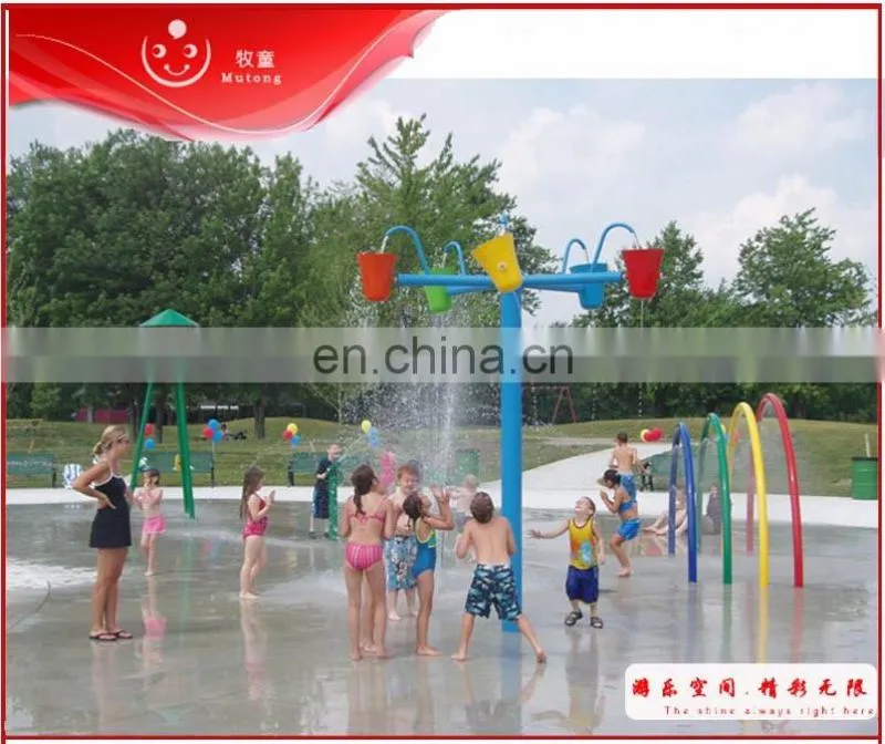 outdoor community park aquatic facility spray play