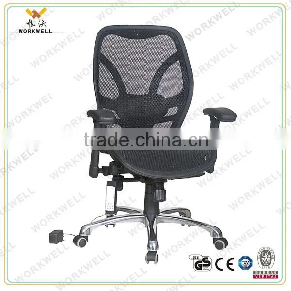 WorkWell electric luxury mesh massage office chair Kw-T15