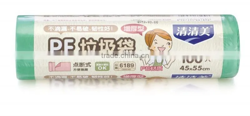 hot selling plastic garbage bags trash bags rubbish bags