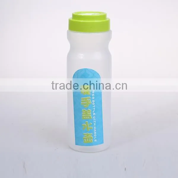 0.85L PP plastic sport water bottle for students