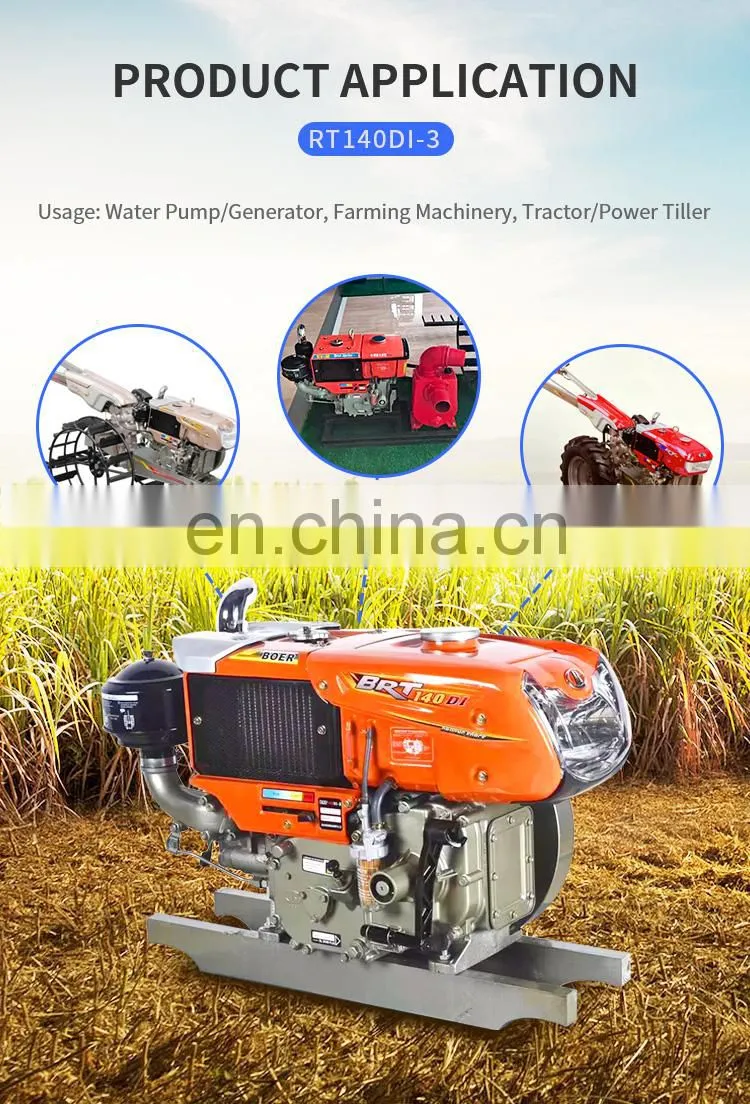 chinese manufacturer water-cooled diesel engine water cooling RT140 diesel engine