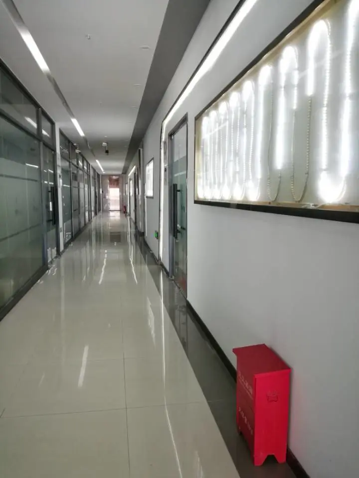 Shanghai Magcach Technology Co.,Ltd company overview - view 2