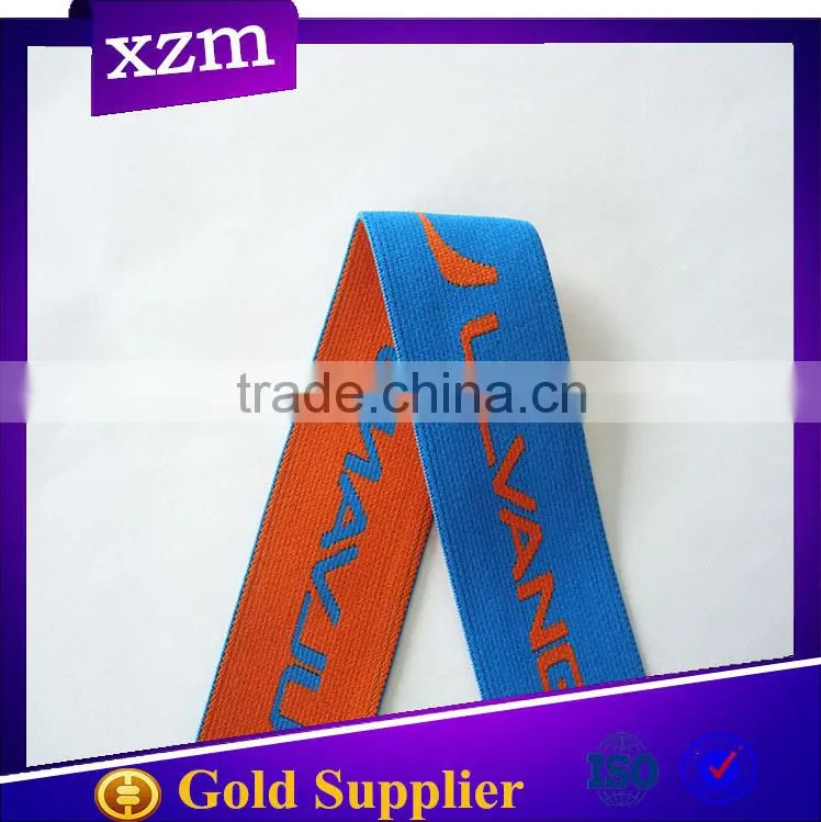 good price nylon pattern elastic ribbon