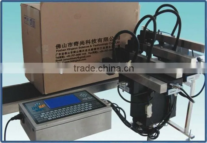 Printer machine