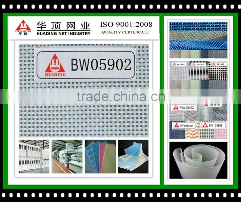 spunlace nonwoven forming belt