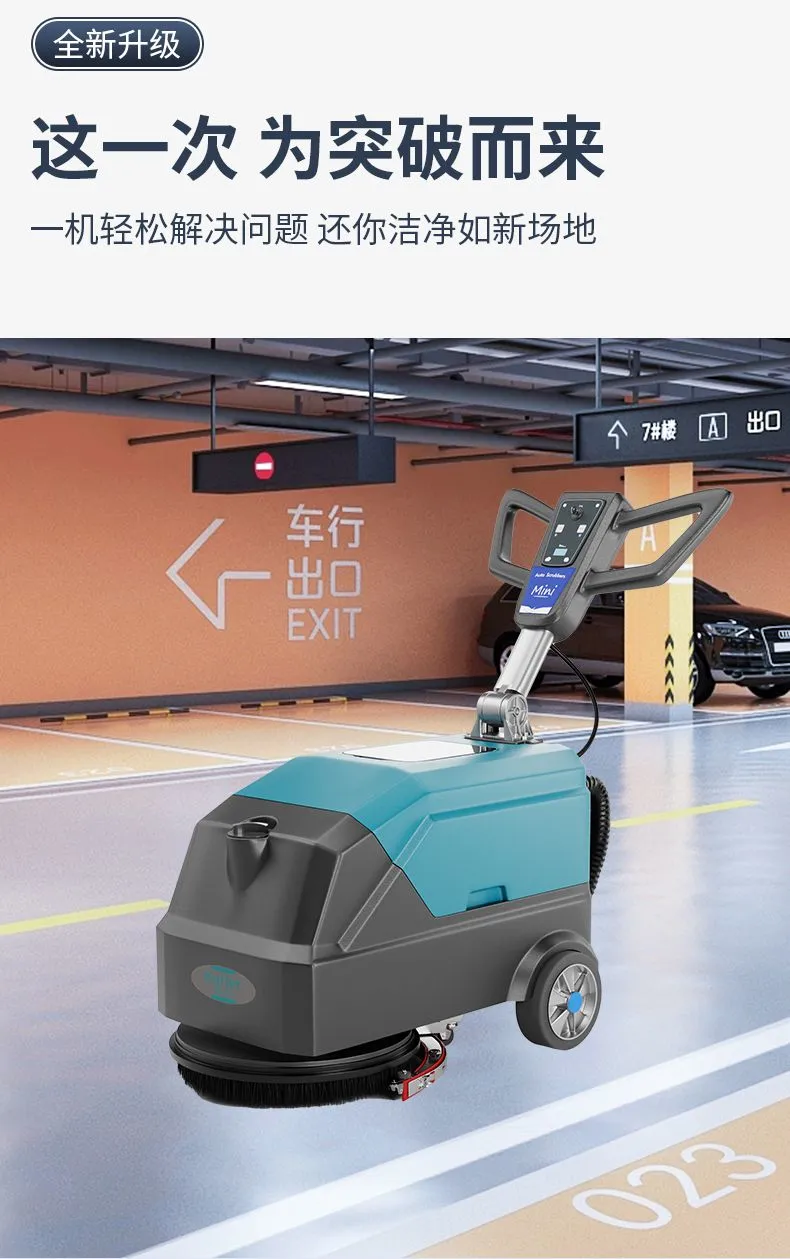 X1产品详情-3.jpg