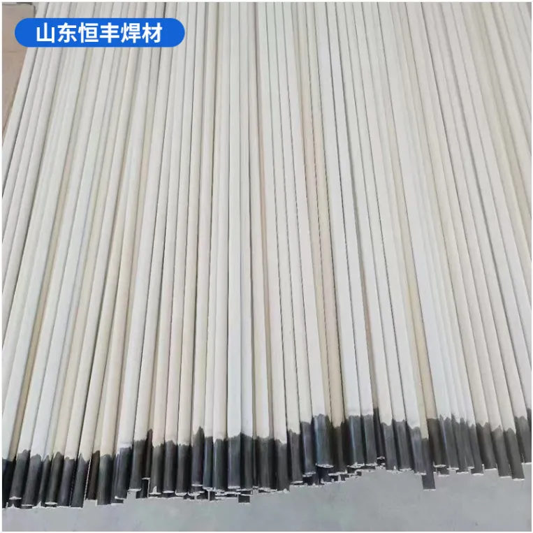 微信图片_20260726110654_121_2