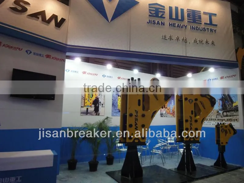 SDLG excavator ripper,SDLG ripper for excavator