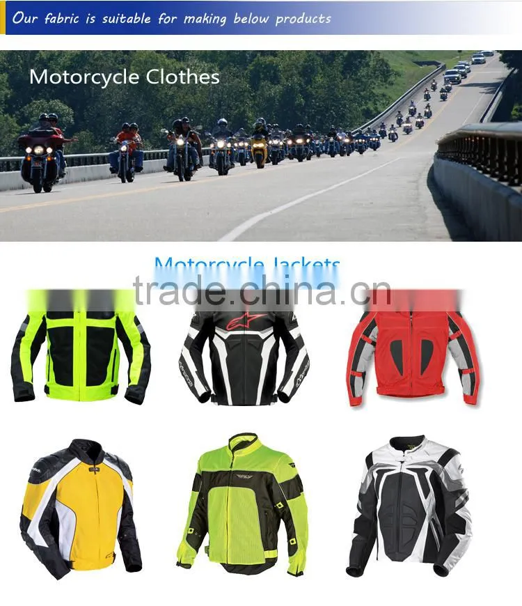 900D OXFORD DTY OXFORD POLYESTER FABRIC FOR motorcycle jackets off-road racing fabric