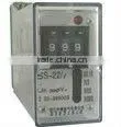 Crystal 24v bosch relay