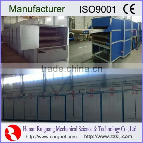 Large capacity betelnut belt drying equipment with high qulity