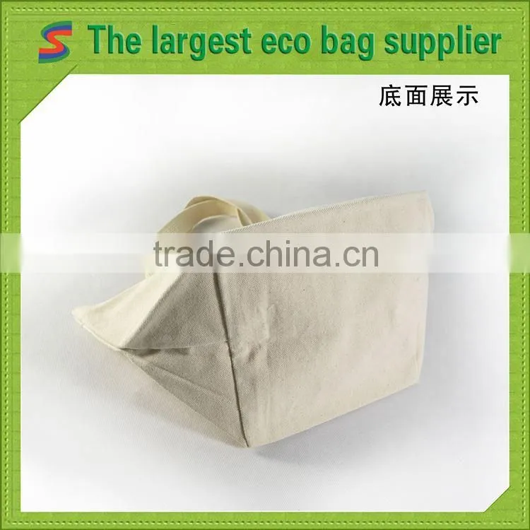 canvas bag printing cotton webbing bag straps