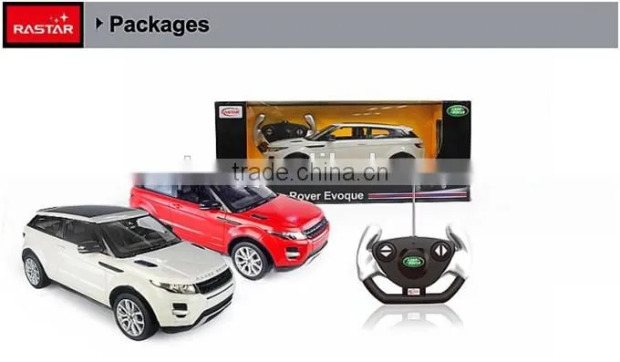 Wholesale Rastar Eletrical car rc