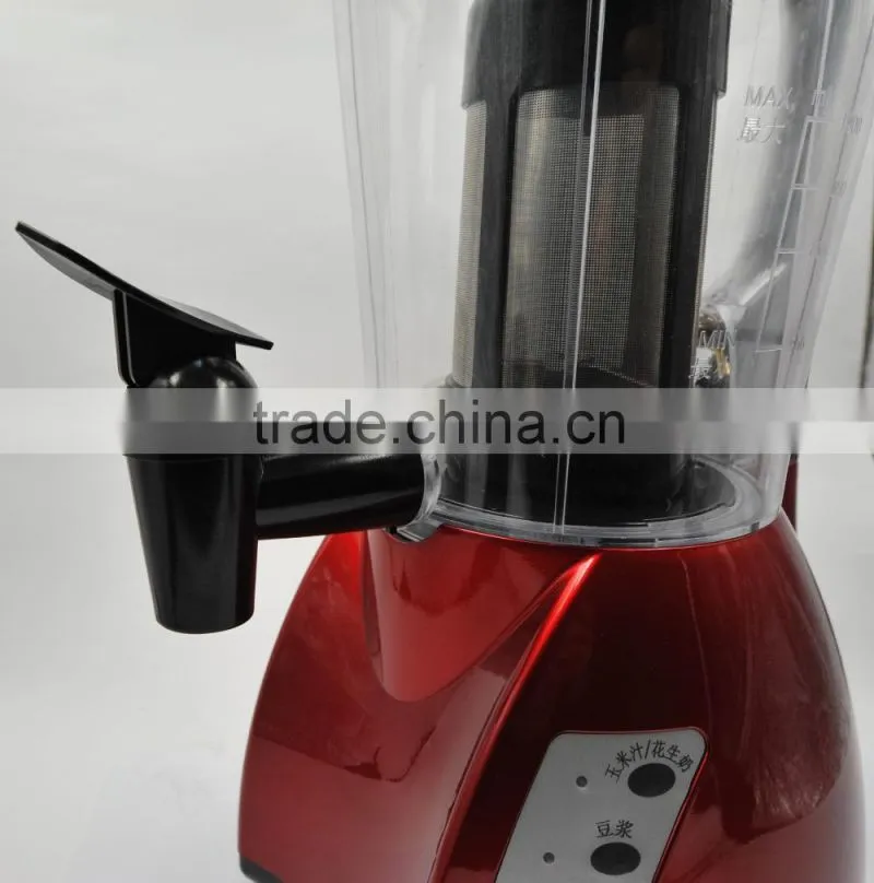 800W 1.2L max capacity electric soup maker