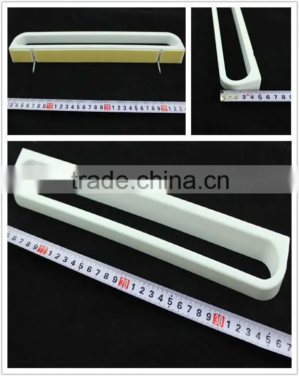 towel rail