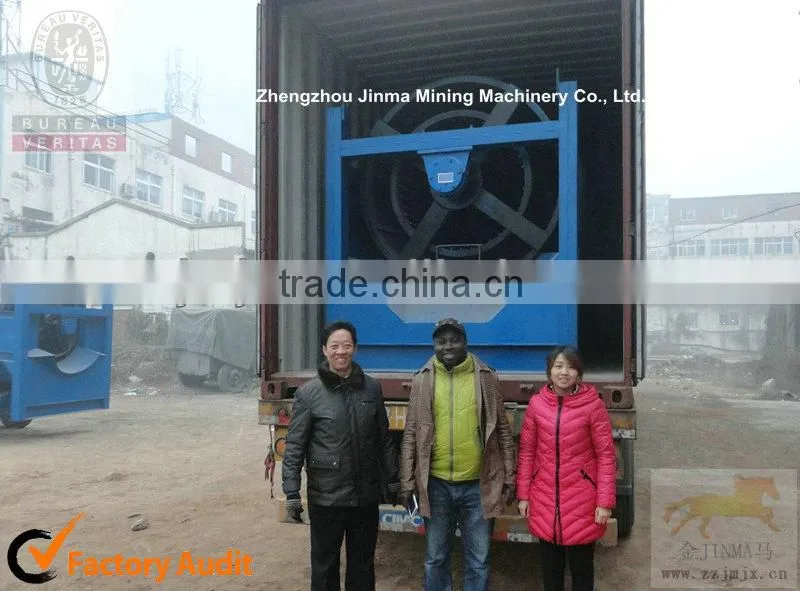 Alibaba Express Waste Recycling Plastic Trommel Screen Machine