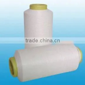 100% polyester raw yarn